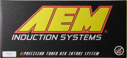 AEM 07 350z Polished Dual Inlet Cold Air Intakes w/ Heat Sheilds